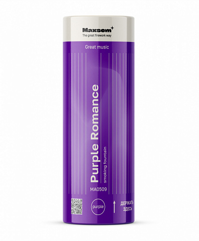MA0509_Smoke_5902539153200_PURPLE_ROMANCE_01