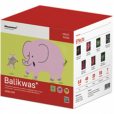 Батарея салютов Balikwas